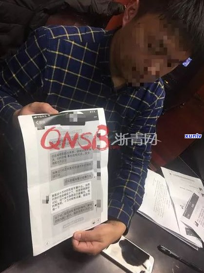 欠信用卡公安是否会介入？详解处理 *** 与可能性