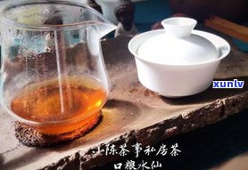 普洱茶有参香好吗-普洱茶有参香好吗怎么泡