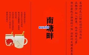 云南银山茶厂：历史悠久、口碑良好，其乔木圆茶值得品鉴。欲购买，请询问销售点。