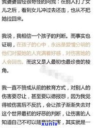 欠钱不还是否可以爆通讯录？相关法律问题及处理方式探讨