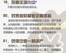 欠信用卡钱刑侦会上门吗-欠信用卡钱刑侦会上门吗知乎