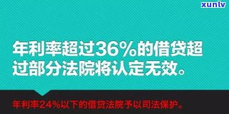 欠网贷司法部门会上门吗？怎样解决逾期疑问及可能的法律结果