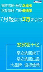 欠信用卡钱，经侦会上门抓人吗？知乎答案解析与应对策略