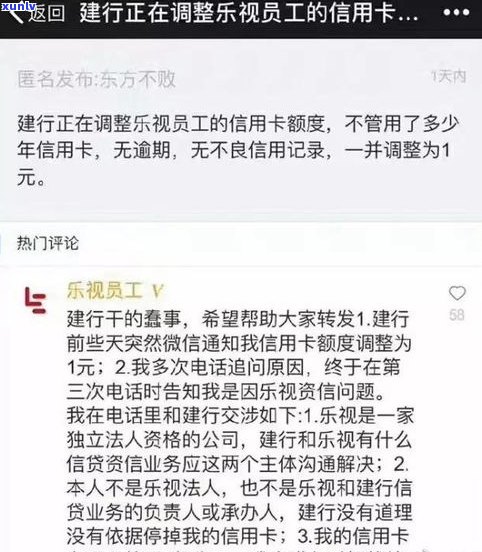 欠信用卡钱，经侦会上门抓人吗？知乎答案解析与应对策略