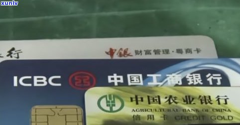 欠信用卡会被经侦队抓吗-欠信用卡会被经侦队抓吗?