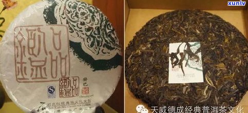 包普洱茶饼视频教程：45秒快速学会，分解动作展示