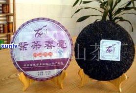 御品普洱茶3000克价格全解析，包含价格表与多少，适合生茶爱好者