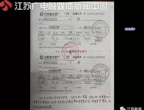 欠了网贷3万会被拘留吗-欠了网贷3万会被拘留吗知乎