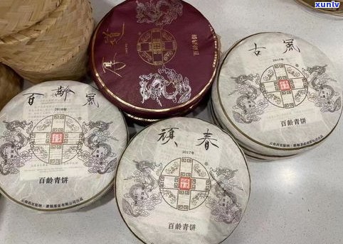 番顺茶业的普洱茶如何购买、保存与鉴别？官方店铺全面解析