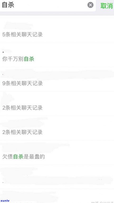 欠网贷一直不还会坐牢吗？知乎用户分享经验与解答