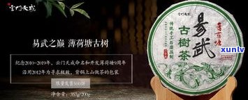 普洱茶的三大茶商是哪三个？揭晓神秘的行业巨头