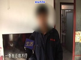 欠信用卡的钱警察会找你吗-欠信用卡的钱警察会找你吗怎么处理