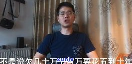 欠信用卡网贷不还会坐牢吗-欠信用卡网贷不还会坐牢吗知乎