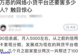 欠信用卡网贷不还会坐牢吗-欠信用卡网贷不还会坐牢吗知乎