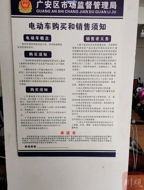 欠信用卡没还，警察会直接逮捕人吗？户地调查是不是真实？解决方案是什么？