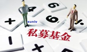 网商贷逾期真的会坐牢吗？结果严重，被起诉风险高，怎样应对逾期疑问？