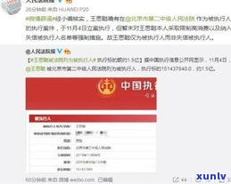 欠着信用社5万可以协商吗-欠着信用社5万可以协商吗怎么办