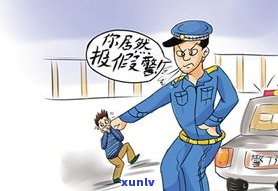 欠网贷还不上，警察会拘留吗？