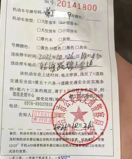 欠网贷不还，警察会管吗？是不是会拘留、立案或抓人？是不是由公安局解决？