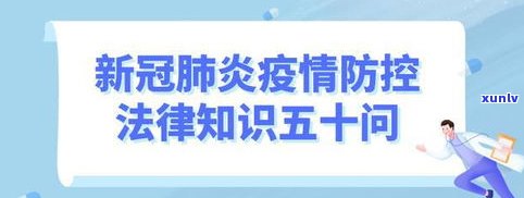 欠信用卡钱是否会管？了解相关法律知识与处理 *** 