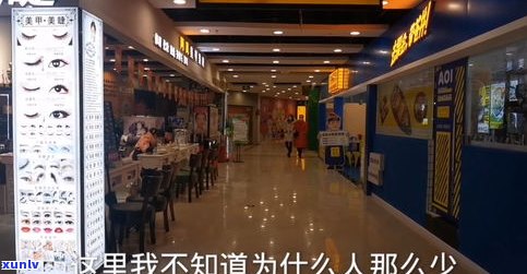 重庆普洱茶店集中地：哪里有专卖店、市场情况如何？