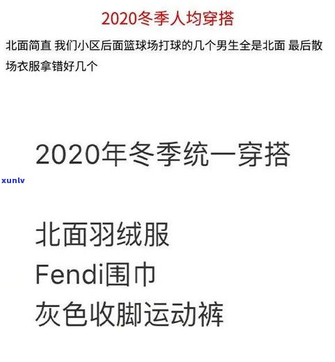 欠信用卡要坐牢多久？影响结案、还款与使用的时间因素解析