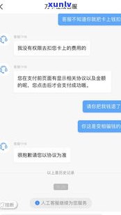 欠网贷卡里有钱会自动扣吗-欠网贷卡里有钱会自动扣吗怎么办