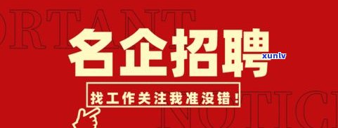 大渡岗茶叶：官网、 *** 、地址及 *** 全介绍