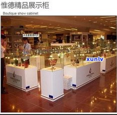 普洱茶工艺展示墙-普洱茶展示架