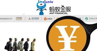 欠款借呗无力偿还会坐牢吗？知乎网友分享真实经历与建议