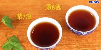 熟普洱茶的独特腥味让人无法忽视