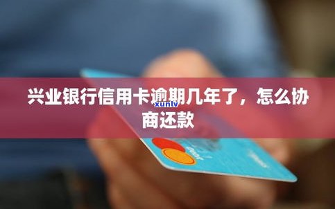 欠银行信用卡的钱会坐牢吗-欠银行信用卡的钱会坐牢吗知乎