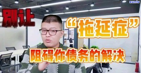 欠网贷信用卡不还会坐牢吗-欠网贷信用卡不还会坐牢吗知乎