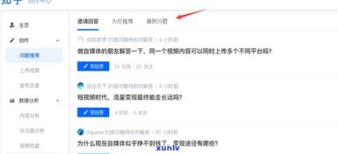 欠债100多万还能翻身吗？知乎用户分享经验与建议