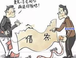 欠了100万，怎样才能翻身？