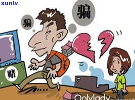 欠银行50万能协商解决吗？多少钱合适？无力偿还怎么办？