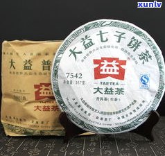 大益正品小金沱生茶如何？价格、口感与7572比较