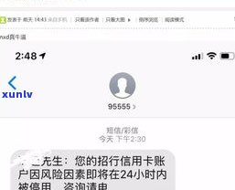 欠网贷50万找法务有用吗？知乎客户分享经验与建议