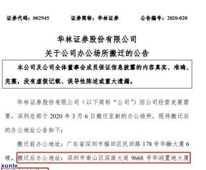 欠款5000是不是可以立案？法院、知乎给出的答案及解决方法