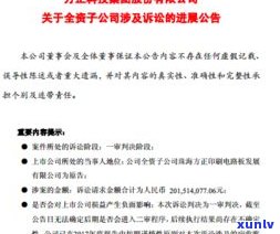 欠款5000是否可以立案？法院、知乎给出的答案及处理方式