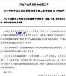 欠款5000是不是可以立案？法院、知乎给出的答案及解决方法