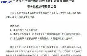 欠款5000是不是可以立案？法院、知乎给出的答案及解决方法