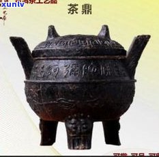 普洱茶工艺品好吗-普洱茶工艺品好吗值得买吗