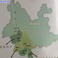 普洱茶分为几个主要产区：详解其地理分布与特点