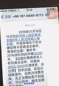 欠信用卡钱还不上会坐牢吗-信用卡欠款低于5万不予立案