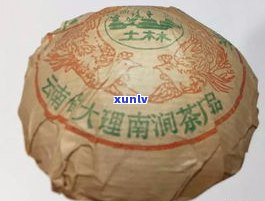 普洱茶中间的大白菜：含义、味道、颜色及来源解析