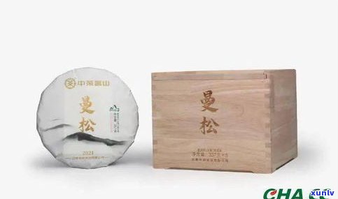 中茶易武木古茶：特点、价格及2003年产品，一网打尽易武山木古树茶饼信息