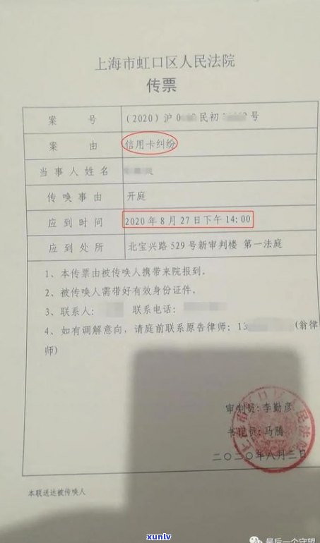 网贷欠款多少达到坐牢标准？欠款金额超过多少可被起诉立案？信用卡欠款与网贷欠款有何区别？