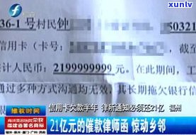 欠银行信用卡一万会坐牢吗？知乎客户分享经验与建议