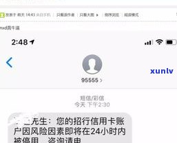 欠银行信用卡一万会坐牢吗？知乎客户分享经验与建议